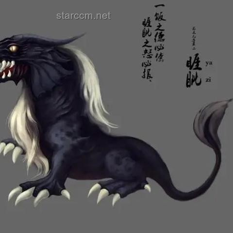 抽象山海经：解锁古代神话的现代视觉与文化密码